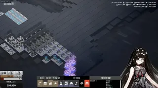 Скриншот 3 к игре End of Panduora