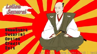 Скриншот 1 к игре Lotion samurai