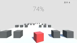 Скриншот 1 к игре Rolling Cube