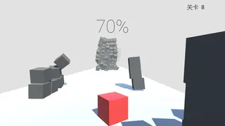 Скриншот 2 к игре Rolling Cube