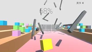 Скриншот 4 к игре Rolling Cube