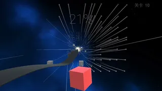 Скриншот 5 к игре Rolling Cube