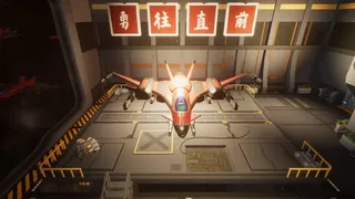 Скриншот 1 к игре Space Dogfight