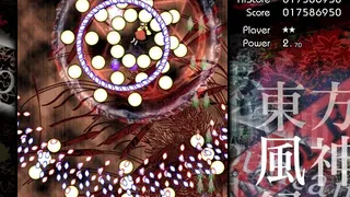 Скриншот 3 к игре 東方風神録 〜 Mountain of Faith.