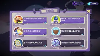Скриншот 6 к игре Dimension of Dreams