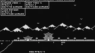 Скриншот 4 к игре Bit Bamboo