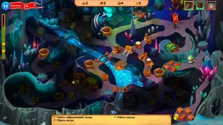 Скриншот 4 к игре Robin Hood: Winds of Freedom