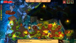 Скриншот 7 к игре Robin Hood: Winds of Freedom