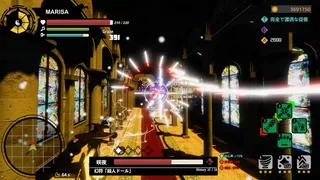 Скриншот 7 к игре Touhou : Shooting Star | 東方流星譚