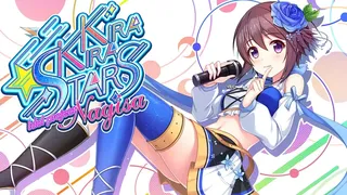 Скриншот 1 к игре Kirakira stars idol project Nagisa