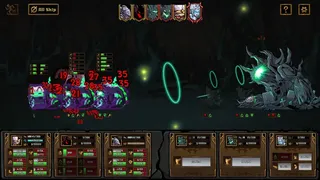Скриншот 3 к игре Dungeon No Dungeon