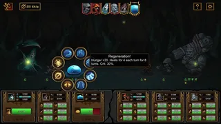 Скриншот 5 к игре Dungeon No Dungeon