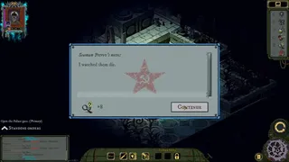 Скриншот 8 к игре Stirring Abyss