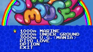Скриншот 1 к игре Space Mouse 2