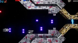 Скриншот 6 к игре The Oort Cloud 2020