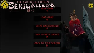 Скриншот 3 к игре The Sickle Upon Sekigahara
