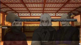 Скриншот 6 к игре The Sickle Upon Sekigahara