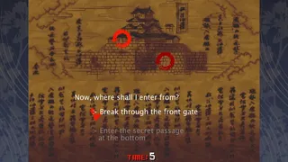 Скриншот 8 к игре TENGAI