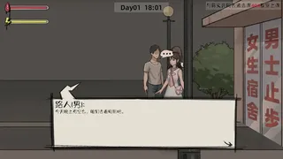 Скриншот 3 к игре 幽灵高校(Ghost College)