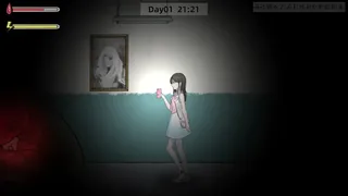 Скриншот 5 к игре 幽灵高校(Ghost College)