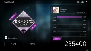 Скриншот 7 к игре VELUCITY
