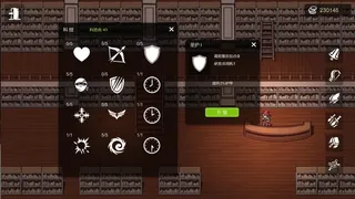 Скриншот 6 к игре GoblinAttack / 进击的哥布林