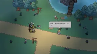 Скриншот 7 к игре GoblinAttack / 进击的哥布林