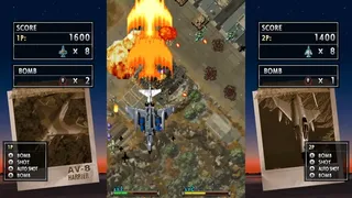 Скриншот 8 к игре STRIKERS 1945 III