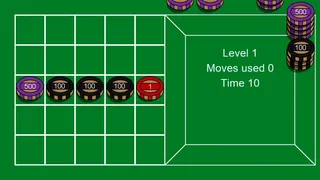 Скриншот 5 к игре Token Game