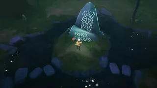 Скриншот 8 к игре Kari