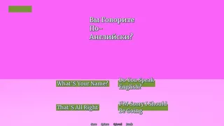 Скриншот 1 к игре Da! Russian Quiz