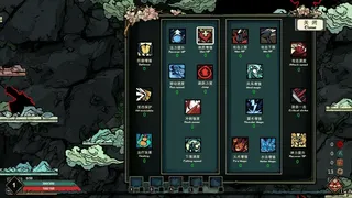 Скриншот 8 к игре 西游-琉璃盏