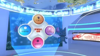Скриншот 1 к игре 新冠防治