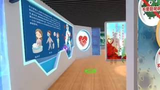 Скриншот 2 к игре 新冠防治