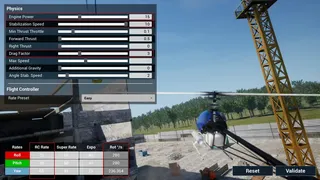 Скриншот 3 к игре DVR Simulator