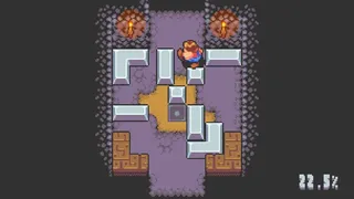 Скриншот 5 к игре Blockicker