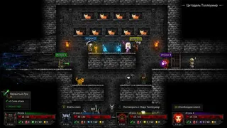 Скриншот 1 к игре Tallowmere 2: Проклятье Котят