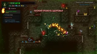 Скриншот 4 к игре Tallowmere 2: Проклятье Котят