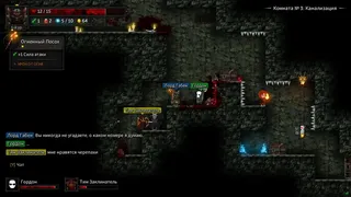 Скриншот 8 к игре Tallowmere 2: Проклятье Котят