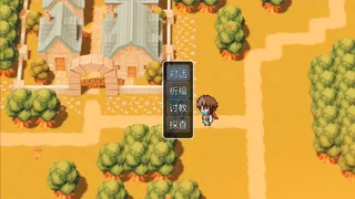 Скриншот 2 к игре 最后的大法师 光明之旅(Last Archmage Journey of Light)