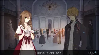 Скриншот 1 к игре Dreaming on the last light 人偶馆绮幻夜