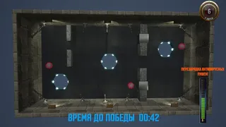 Скриншот 2 к игре CoronaWhomp!