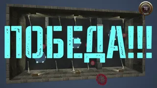 Скриншот 3 к игре CoronaWhomp!