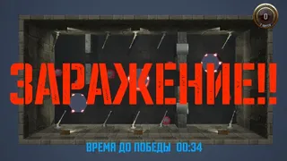 Скриншот 5 к игре CoronaWhomp!