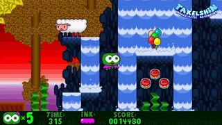 Скриншот 3 к игре Takelshin