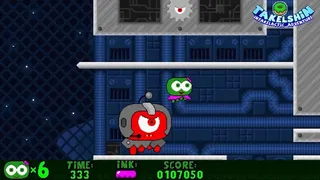 Скриншот 4 к игре Takelshin