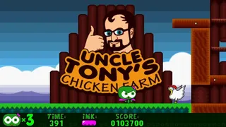 Скриншот 7 к игре Takelshin