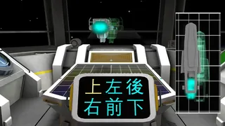 Скриншот 1 к игре Sheng Tian (升天) - Episode 1