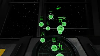 Скриншот 2 к игре Sheng Tian (升天) - Episode 1
