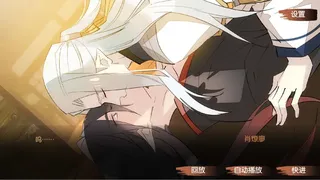 Скриншот 7 к игре 燎刃 TEMPER MY BLADE